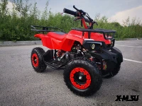 Квадроцикл PROMAX ATV MINI 2T 70CC э/с