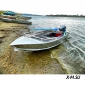 Алюминиевая моторная лодка WYATBOAT-390М
