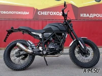Мотоцикл FUEGO Scrambler 250 AIR PRO SPORT