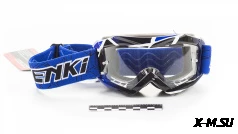 Очки Мотокросс детские NENKI NK-1018 синие
