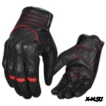 Перчатки (кожа) HIZER 575