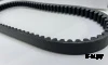 Ремень POWERLINK 743-20 161QMK 200см3 с реверсом