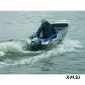 Алюминиевая моторная лодка WYATBOAT-390М