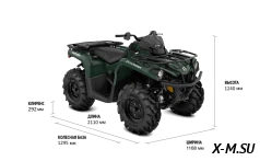 Квадроцикл BRP CAN-AM OUTLANDER XU 450