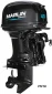 Лодочный мотор MARLIN MP 40(50) AERTL