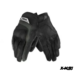 Перчатки SHIMA ONE KIDS GREY