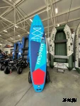SUP (САП) Доска MISHIMO FLY AIR BLUE 11’ (335см)