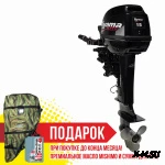 Подвесной лодочный мотор TOYAMA (PARSUN) T15BMS