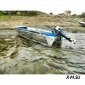 Алюминиевая моторная лодка WYATBOAT-390М