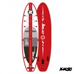 Надувная доска для sup-бординга ZRAY ATOLL (A1) 9.10 2019