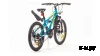 Велосипед 20 GTX ENDURO