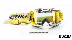 Очки Мотокросс NENKI NK-1016 желтые