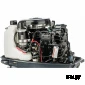 Лодочный мотор PROMAX SP70FEES-T