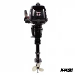 Подвесной лодочный мотор TOYAMA(PARSUN) T5ABMS