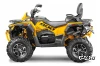Квадроцикл STELS ATV800 (TE) ГЕПАРД 2.0 K01 EPS Tech