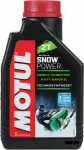 Масло моторное MOTUL Snowpower 2T 1л/12 шт
