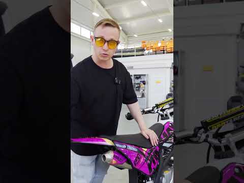 Анонс обзора питбайка (мотоцикла) PROMAX FIDET 190 E PRO. Полный обзор скоро на нашем канале!