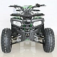 Квадроцикл PROMAX 175CC
