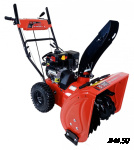 Снегоуборщик BRAIT BR-7861EWS-4