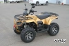 Квадроцикл IRBIS ATV250 PREMIUM