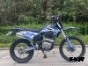 Кроссовый (эндуро) мотоцикл BESUDA BSD300-3