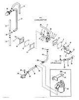 Топливный насос 2-Х ТАКТНОГО ПЛМ MERCURY 55 Серийный номер от 0D000750 до 0G290584