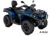 Квадроцикл BRP CAN-AM OUTLANDER MAX XT T 650