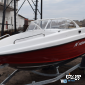 Комбинированный катер WYATBOAT Neman-450 Open