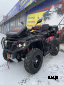 Квадроцикл AODES PATHCROSS MAX 650 XE SPORT