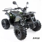 Квадроцикл бензиновый MOTAX ATV GRIZLIK SUPER LUX