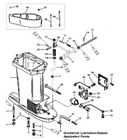 Корпус карданного вала 2-Х ТАКТНОГО ПЛМ MERCURY 75 Серийный номер от 9793577 до 0P016999
