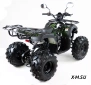 Квадроцикл бензиновый MOTAX ATV GRIZLIK SUPER LUX