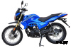 Мотоцикл DESTRA 250