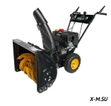 Снегоуборщик GREEN FIELD GF 6.5 HP/24&quot; E