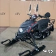 Снегоход Motax Snow 200