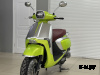 Скутер PROMAX Lambretta 240(49)