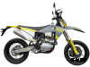 Мотоцикл GR7 F300A (4T PR300) Motard (2024 г.) ПТС