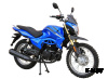 Мотоцикл DESTRA 250