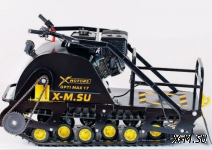 Мотобуксировщик OPTI MAX 15