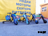 Электроскутер Дрифт Карт Drift-Trike Promax Mi101 фиолетовый космос