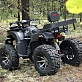 Квадроцикл PROMAX 320 DOMINATOR