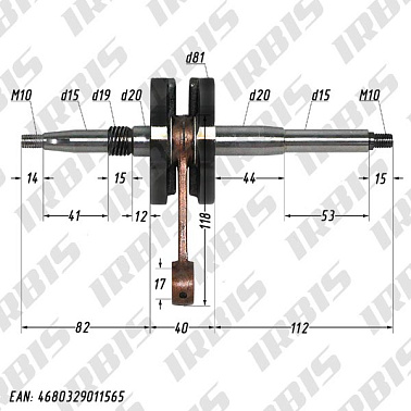 Вал коленчатый в сборе 2Т AF48(HF05); LEAD100 Yuppi ATHENA 061314 С/Orig