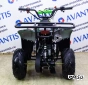 Квадроцикл ATV Classic 6&quot; 110сс 4т