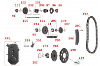 Редуктор мотобкусировщика IRBIS МУХТАР-15 (2018 г.) (с реверсом)