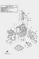 Двигатель 4-Х ТАКТНОГО ПЛМ TITAN FTP20AWHS