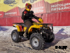 Квадроцикл IRBIS ATV 250 XE (X-MOTORS EDITION)