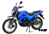 Мотоцикл DESTRA 250