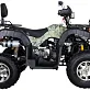 Квадроцикл YAMAHA REPLIKA Aerox 125