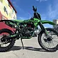 Кроссовый мотоцикл PROMAX DAIKON CB330