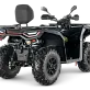 Квадроцикл AODES Pathcross ATV525L XE PRO 2025г.